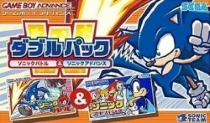 2 In 1 – Sonic Advance & Sonic Battle (sUppLeX) Rom